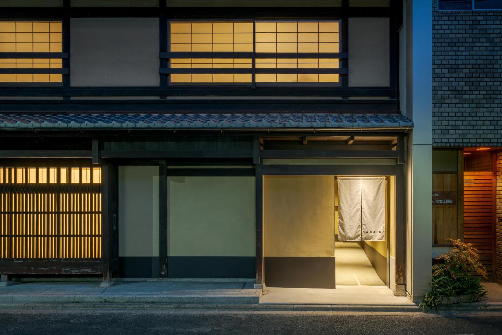 京都Anjin Gosho Ebisugawa别墅 外观 照片